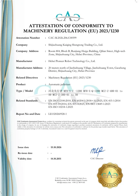 Preview of CAC conformity attestation: CAC-M.2026.206.C00599